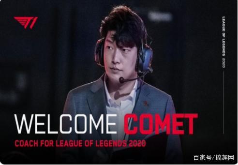 德超杯夺冠 德超杯夺冠